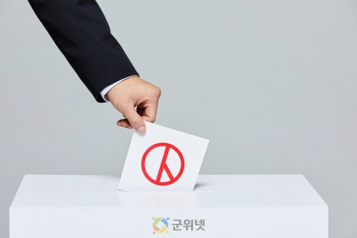 대구 투표율 59.9%… '농촌' 군위군, 전국 최상위권 78.2% 기록