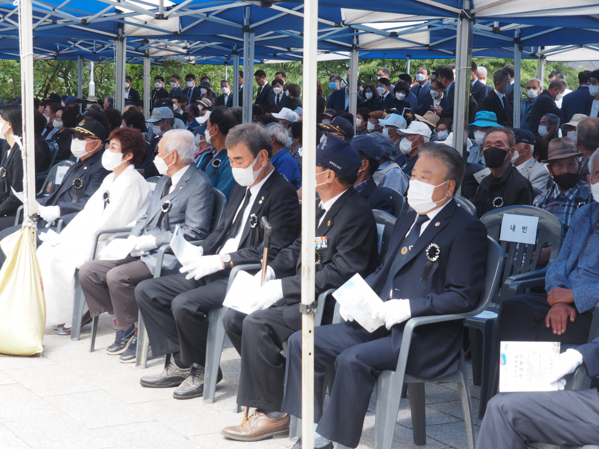 제67주년 현충일 추념식
