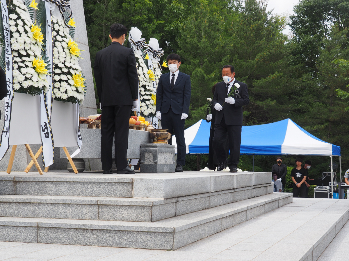 제67주년 현충일 추념식