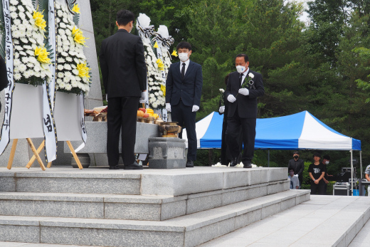 제67주년 현충일 추념식