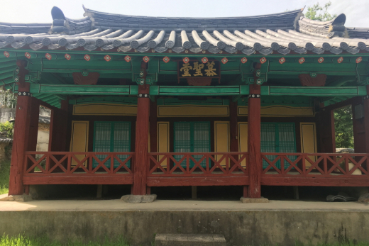 화계서원