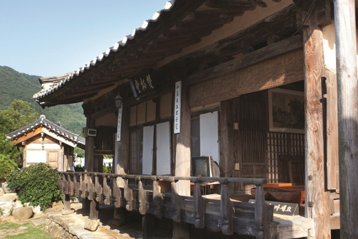 남천고택
