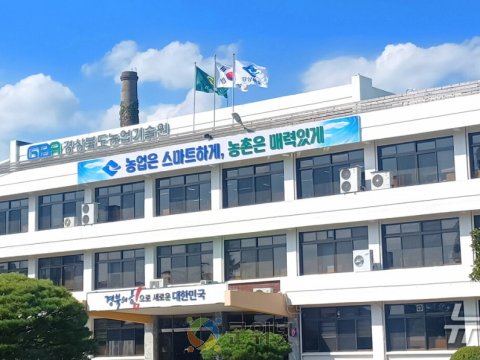 사과 주산지 경북, 과수화상병 차단 총력 대응