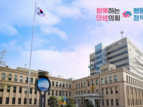 교통안전교육 성과의 실효성 확보 방안 점검