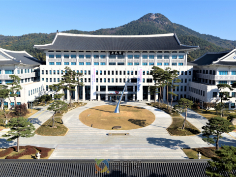 경북도, 인사위원회 심의 결과