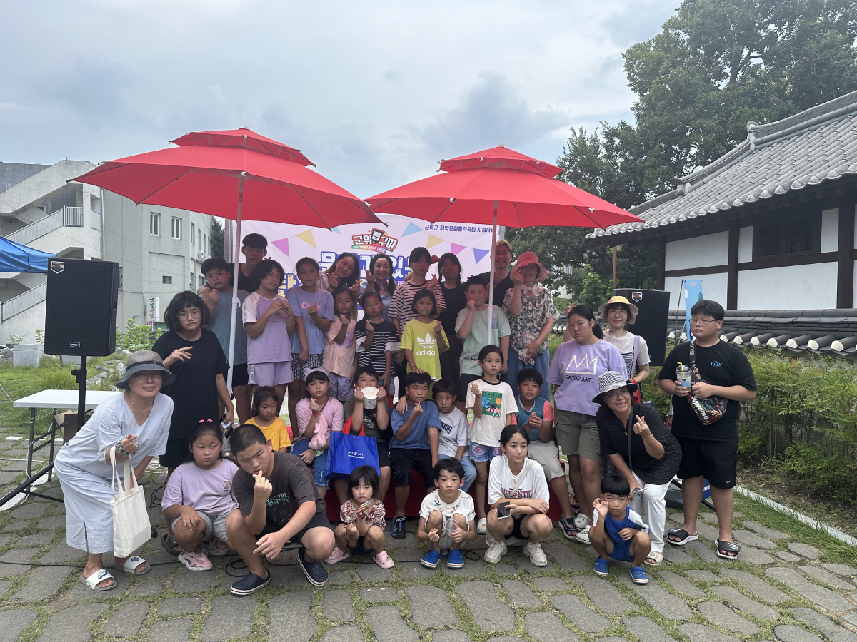 버스킹 공연후 기념촬영
