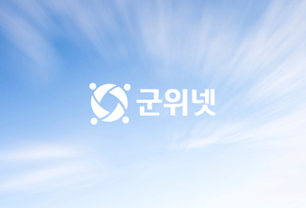 이미지가 없습니다.